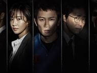 Innocent Defendant (Image via Viki)